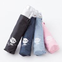 ハチ公モデルの渋谷まちけん傘
