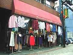 店頭