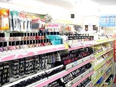 店内