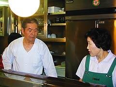 スタッフ