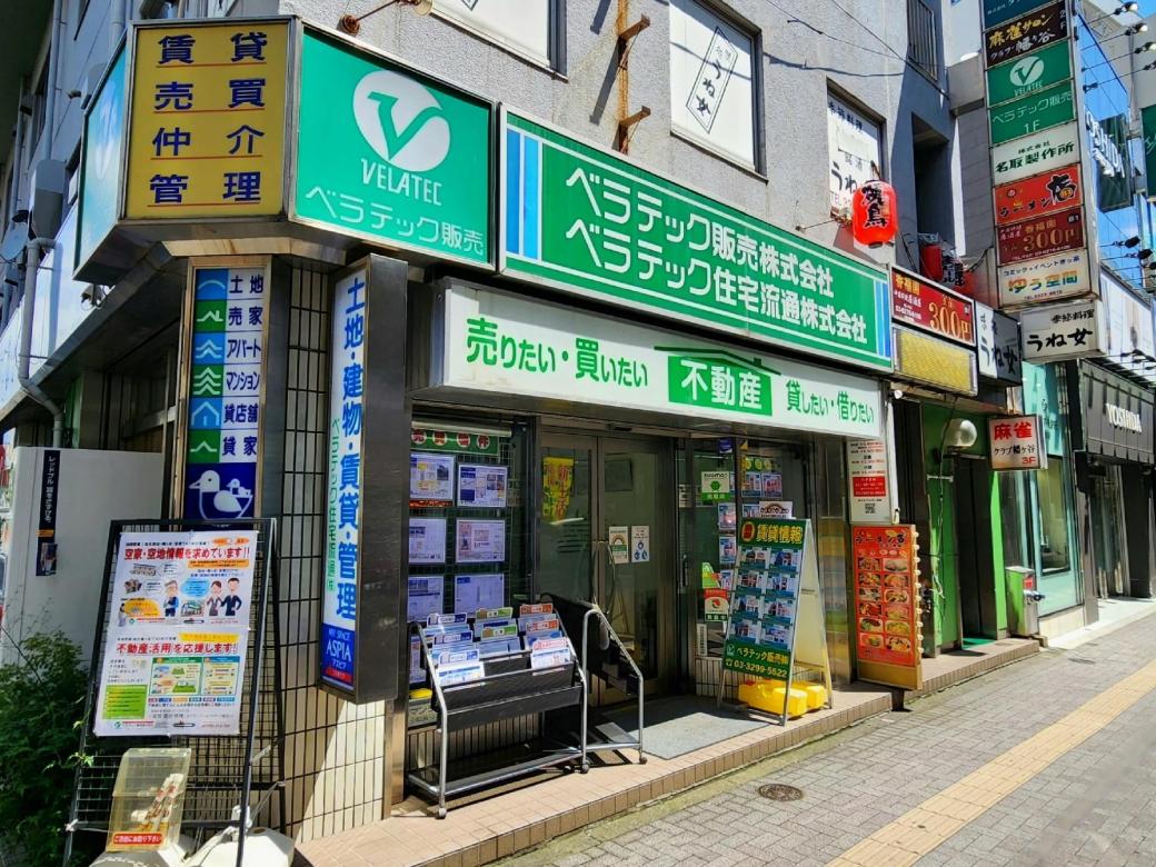外観②