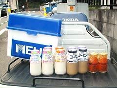 商品