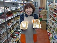 人