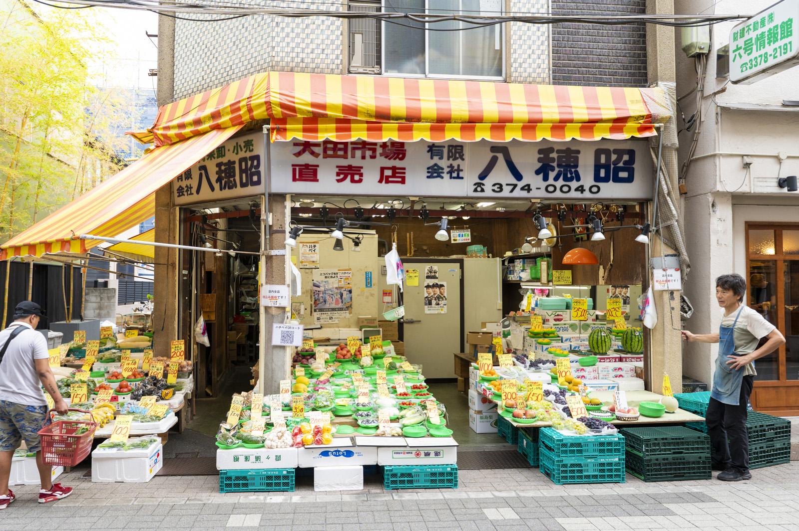 外観