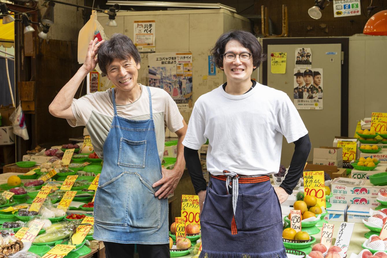 店主