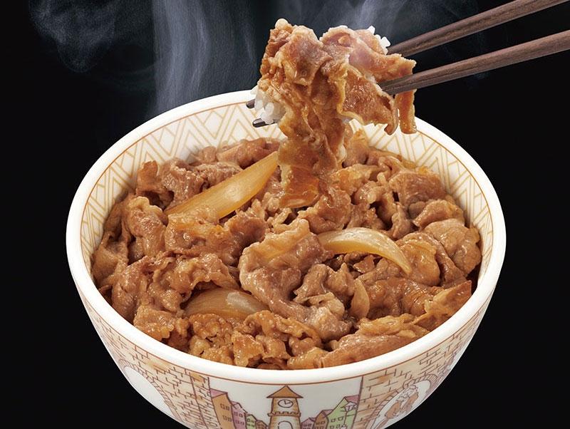 すき家 笹塚店 | ささはたドッとこむ