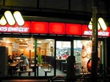 店舗外観