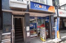 店舗